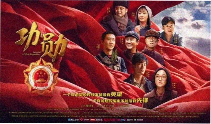 午夜星空电视剧 暗夜追光