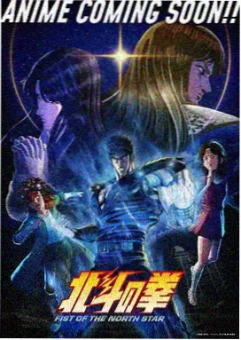 制作岗位图鉴手账封面，作画监督修正稿示意
