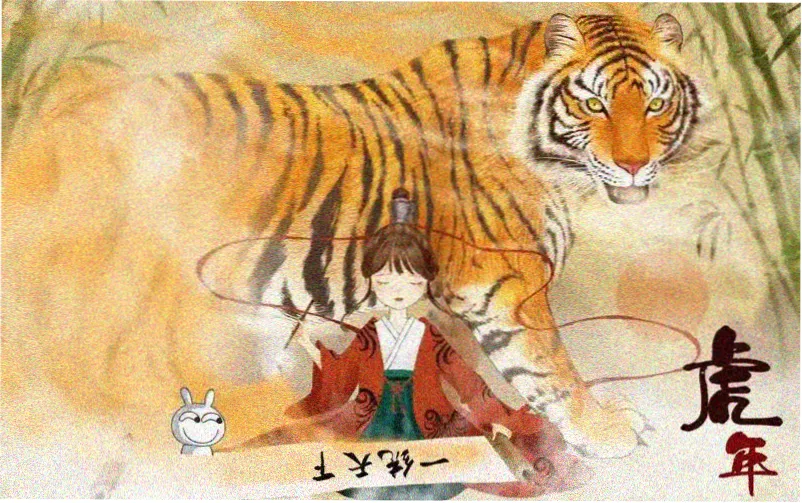 季度专题榜手账横幅，五类专题按条形图排列